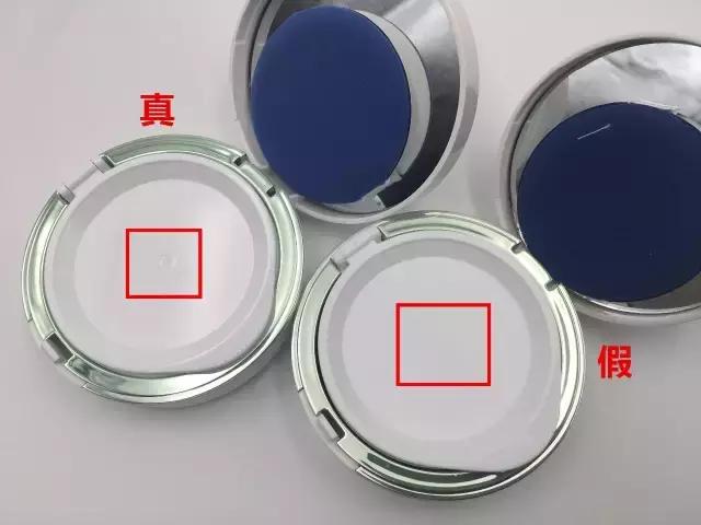 最新版兰芝隔离怎么辨别真假,杨树林气垫粉色小样怎么辨别真假