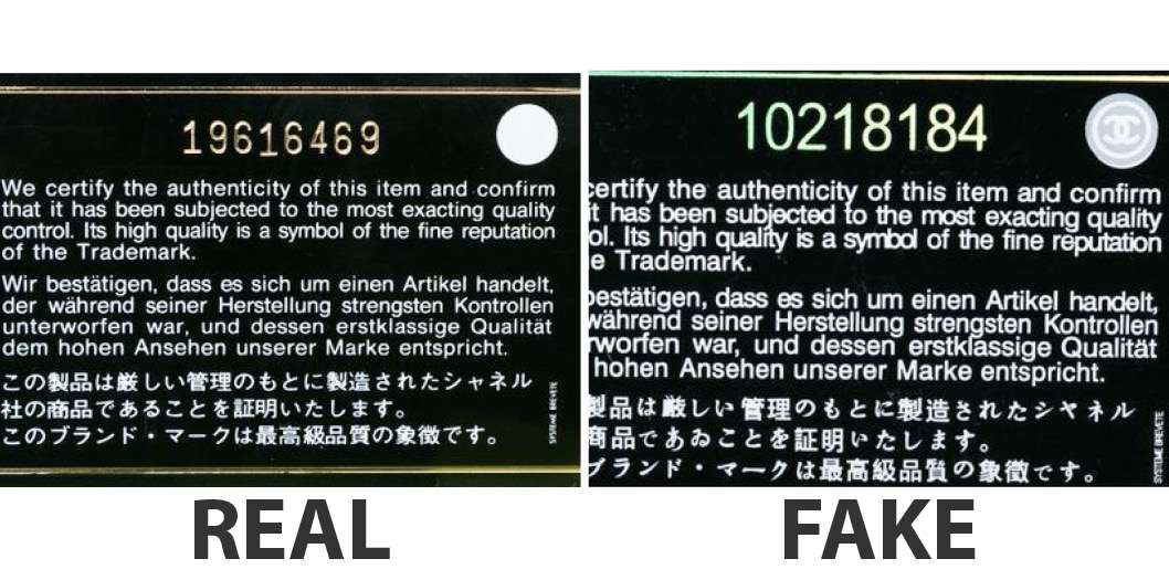 火眼金睛识破所有骗术,慧眼识人6