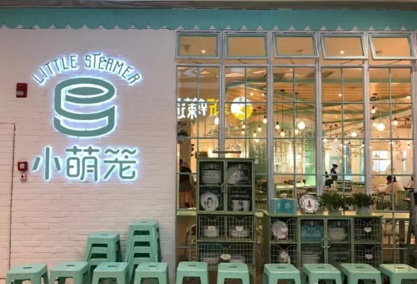 tiffany蓝色品牌,tiffany蓝色小香风