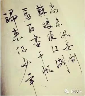 学化工的女生出路,化工学生的出路在哪里