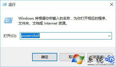 为什么win10win键按后无反应,win10系统为什么win键失灵