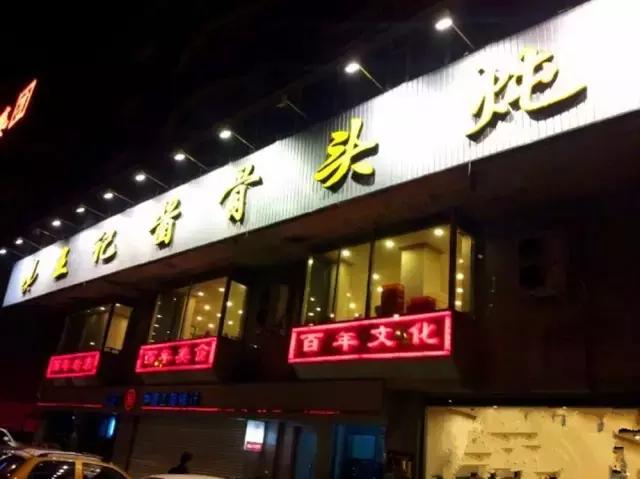 想要留在长春的理由,留在郑州的100个理由