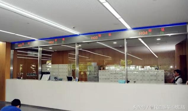 护照办理流程全攻略,办护照最简单的方法又免费