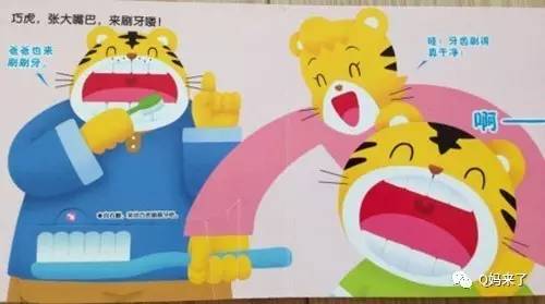 巧虎订阅费用,巧虎一共多少个阶段