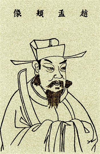 学好了行楷间架结构80法，就掌握了行楷的基本结构，无论是投稿开始参加笔会都让你更上一层楼