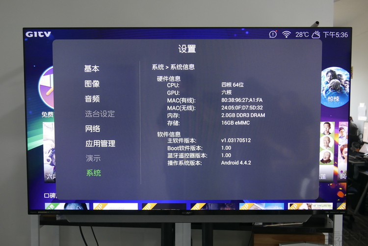 夏普全面屏电视测评,夏普顶级电视机