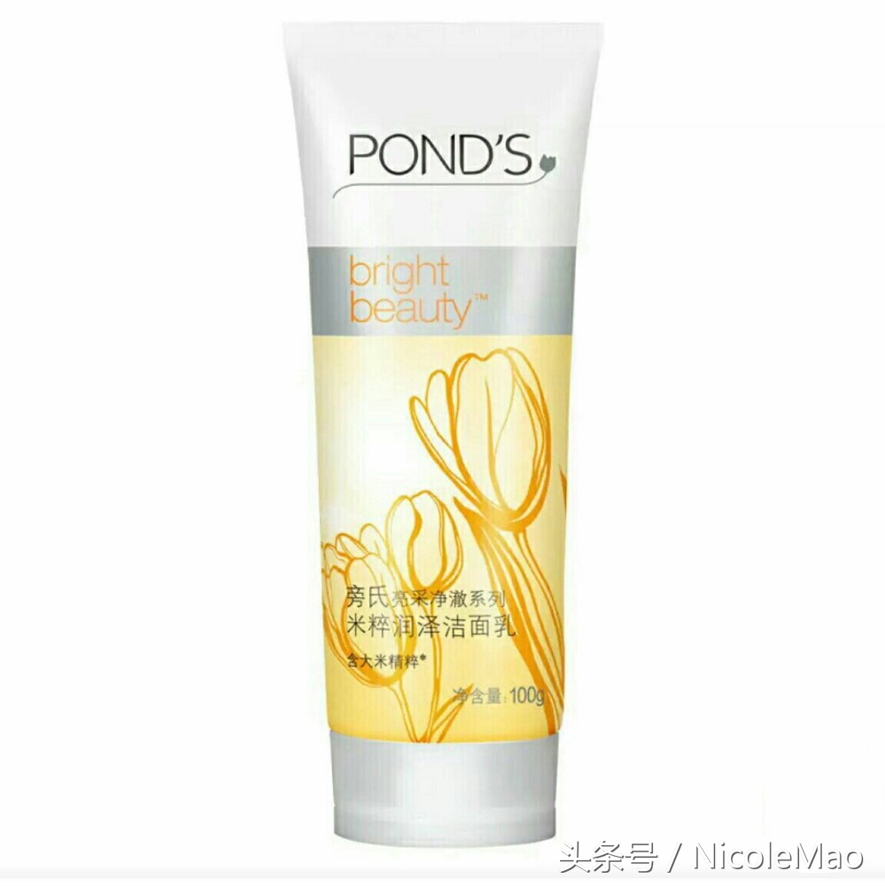 你买过最好用的东西,性价比最高的化妆品排行榜