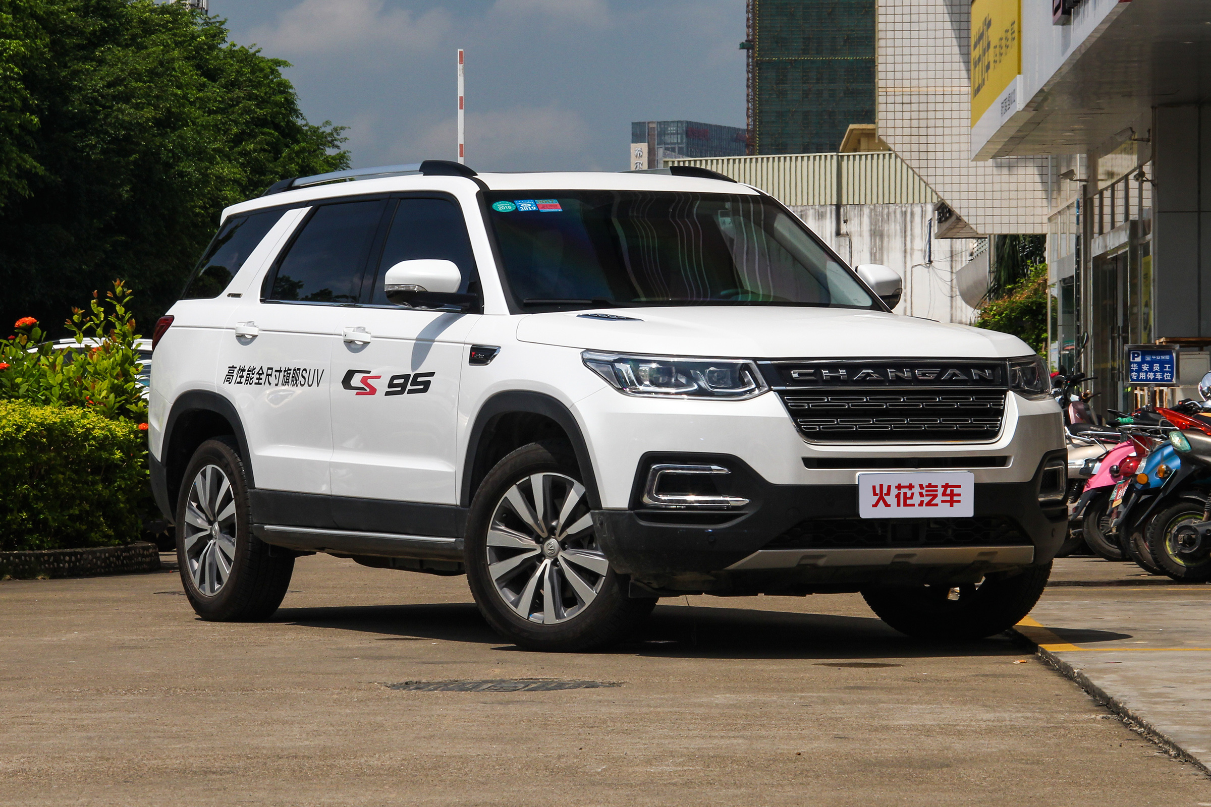 聊一聊长安,聊一聊长安汽车