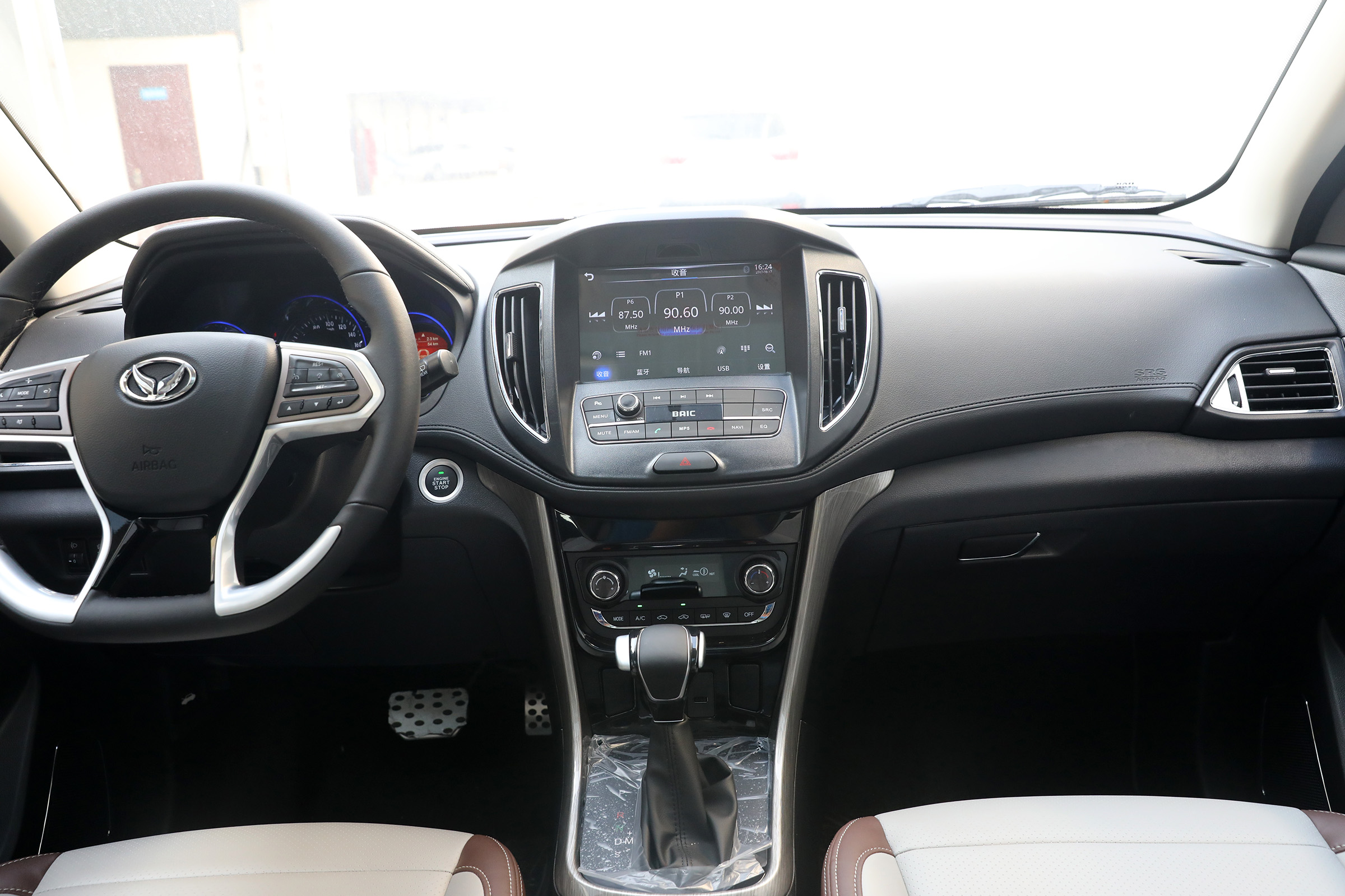 幻速s5高配版和低配有什么区别,北汽幻速s5值不值得购买