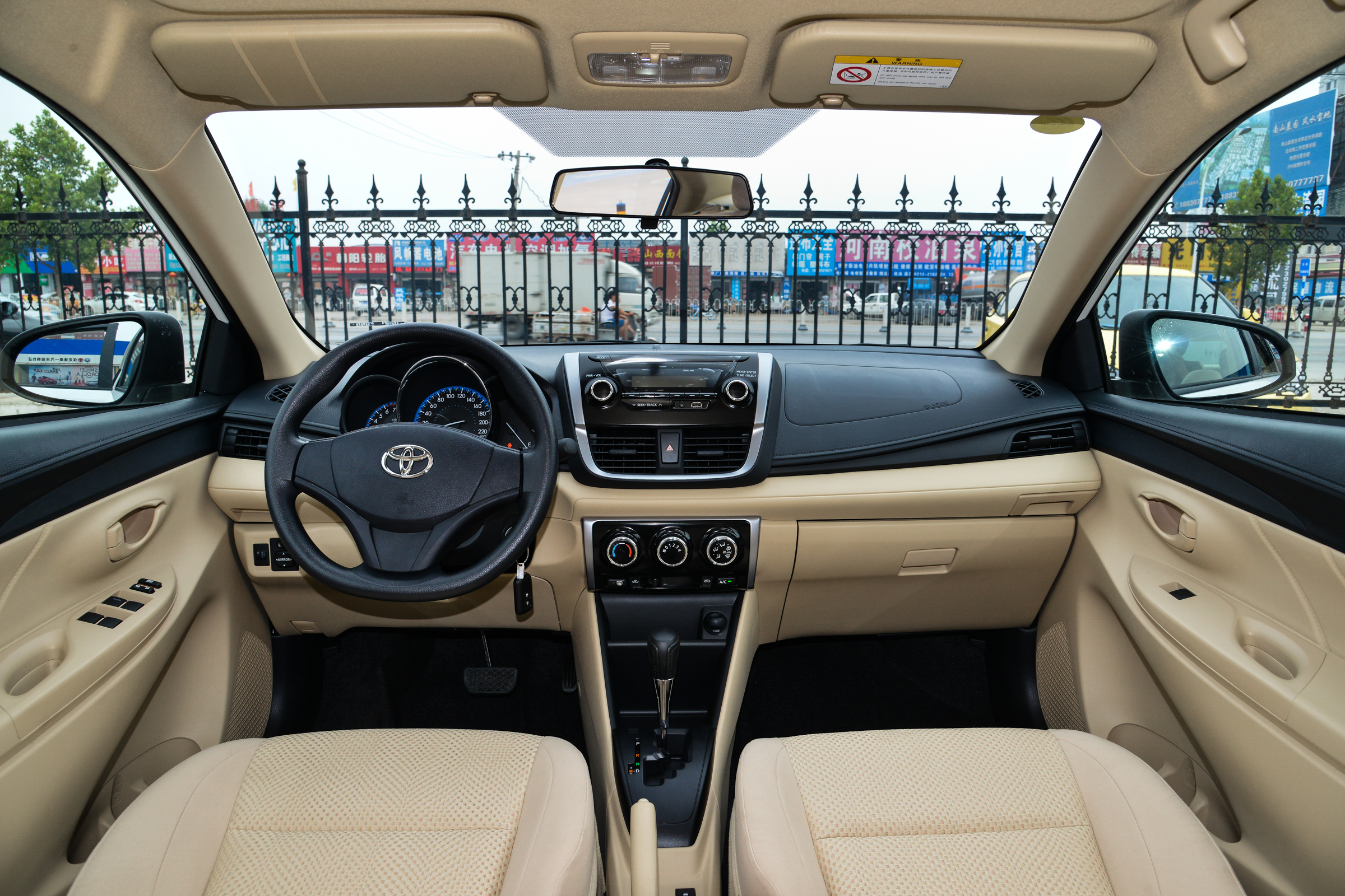 现在威驰值得购买吗,2018年威驰新车敢不敢买