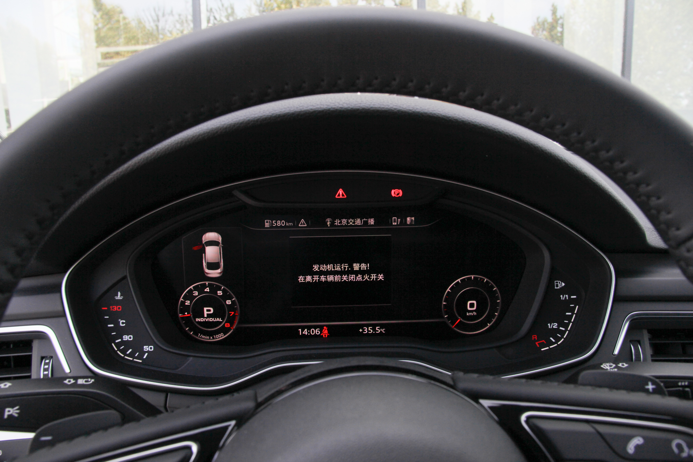 不知道如何选择就选奥迪a5,了解奥迪a5新动向