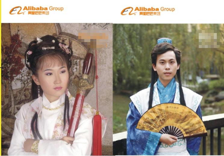 小二工牌照流出，传说中的阿里脸原来是酱紫