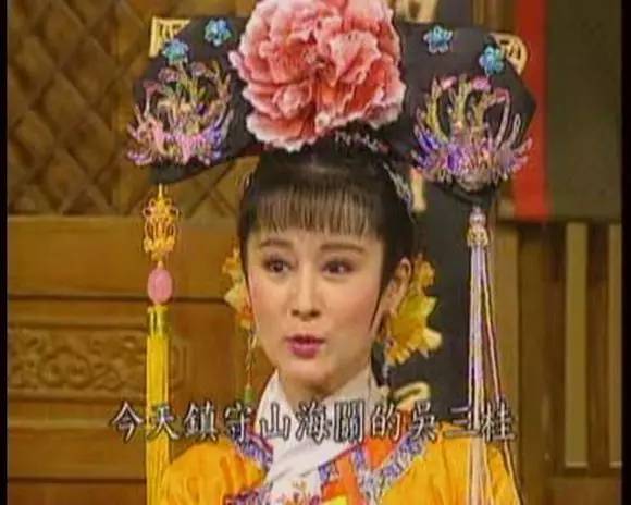 甄嬛传中的还珠老佛爷,还珠格格里的老佛爷是甄嬛吗视频