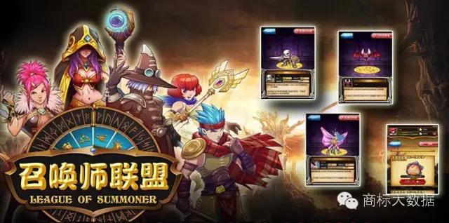 涉嫌侵权腾讯《英雄联盟》,触控停止运营《召唤师联盟》