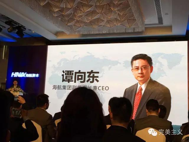 微盟资本,微盟集团前景预测