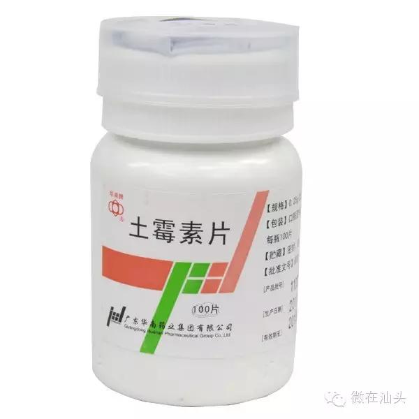 [实用]药店这些药便宜又好用，但店员绝不会推荐给你的！