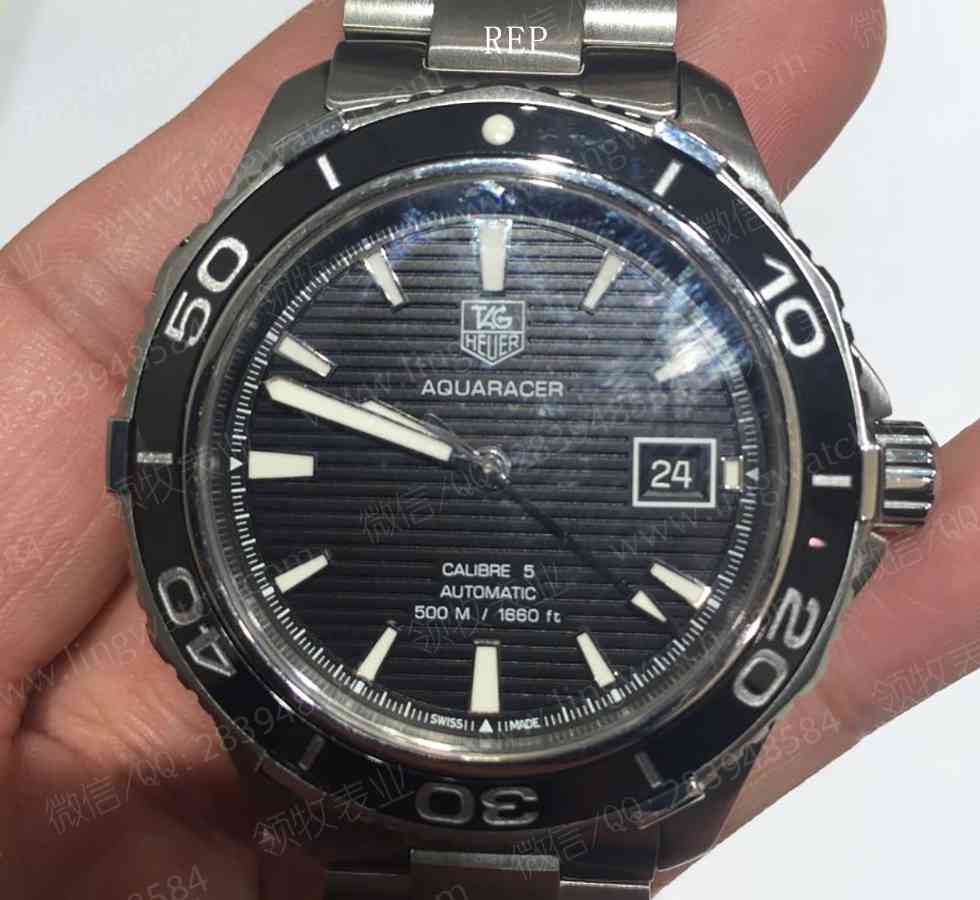 专柜人员提醒:网上代购港版泰格豪雅腕表90%都是仿品!