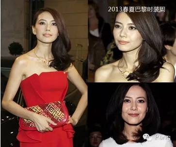 高圆圆被吐槽完整,高圆圆被吐槽