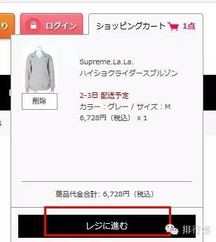 娴锋窐鏀荤暐澶х墝,娴锋窐鏃ユ湰缇庤。