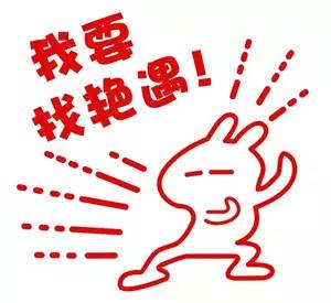 居然之家环保承诺,居然之家九大服务承诺