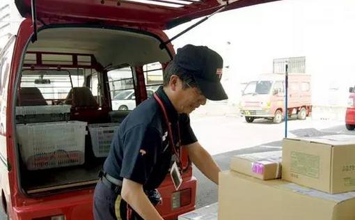 鏃ユ湰閭眬澶у彅瑙嗛,鏃ユ湰閭眬澶у彅