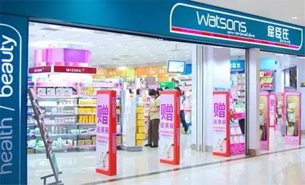 屈臣氏冷门购物必买,watsons屈臣氏好物