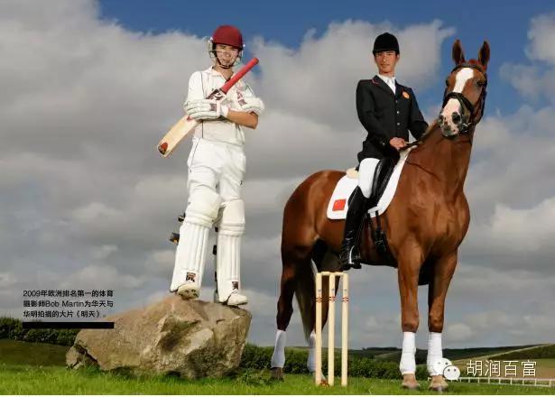 华天——没有高颜值的学霸不是好运动员