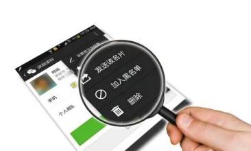 女子长出胡子,女子居然长出胡子