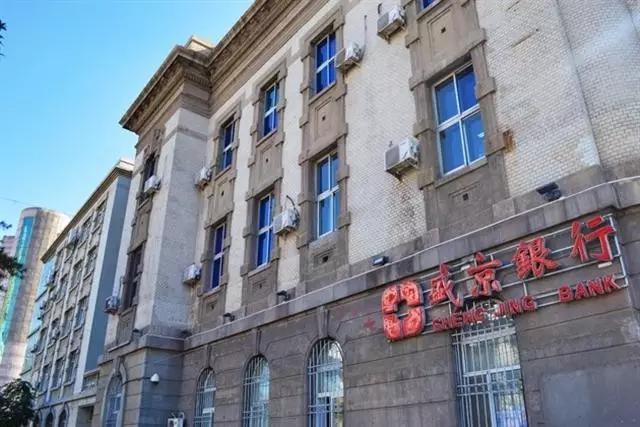 p2p财经新闻最新头条,p2p理财的最新消息