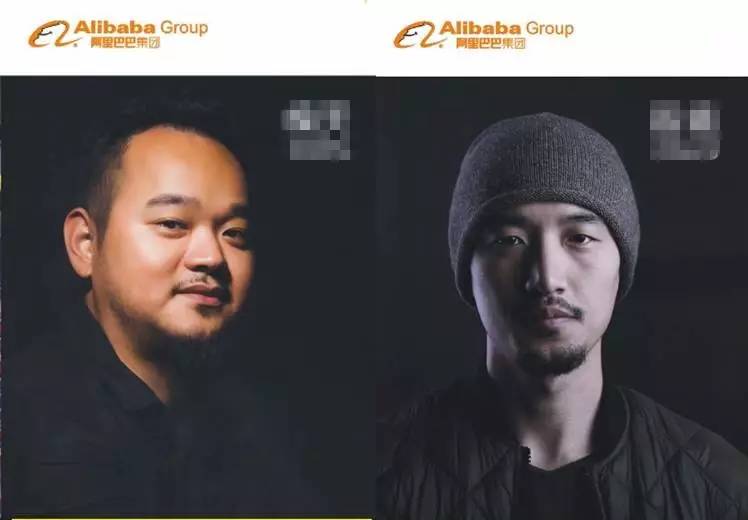 小二工牌照流出，传说中的阿里脸原来是酱紫