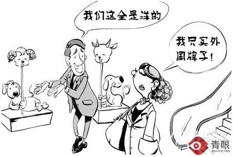 屈臣氏卖的大牌护肤品是正品吗,屈臣氏的护肤品是假的吗