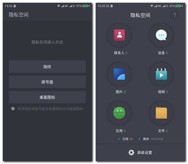 奇酷360旗舰极客版,奇酷旗舰极客版价格