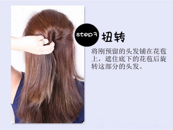 怎样扎头发简单好看儿童编发10岁,女孩扎头发简单洋气9-13岁穿汉服