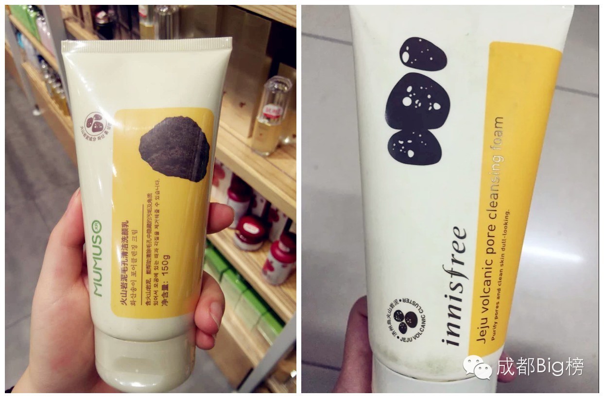 这店里的东西实用便宜也好看，但总觉得哪里不对