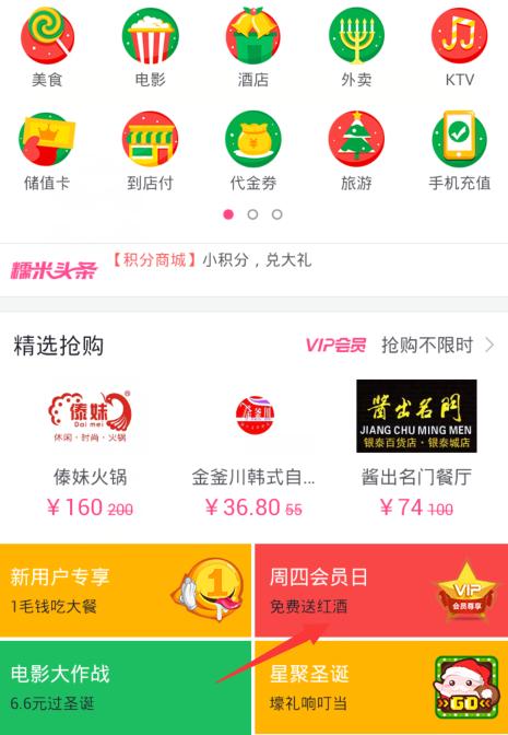 附近聊天约会哪个app最好,附近约会app排行榜前十名