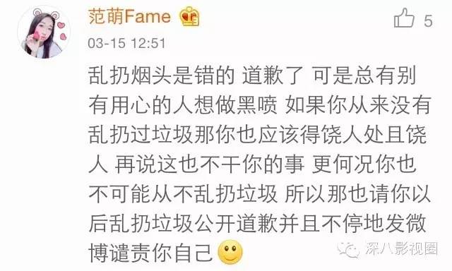 欧巴乱扔烟头,真的不只是砸到花花草草的小问题哟