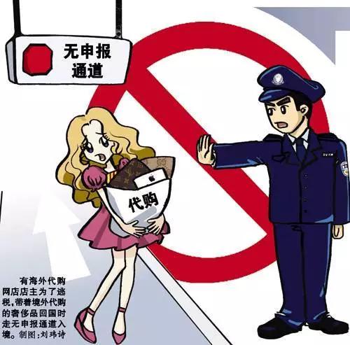 海后背后的故事,海带是什么