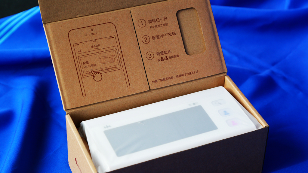 乐心智能血压计i7,乐心wifi智能血压仪