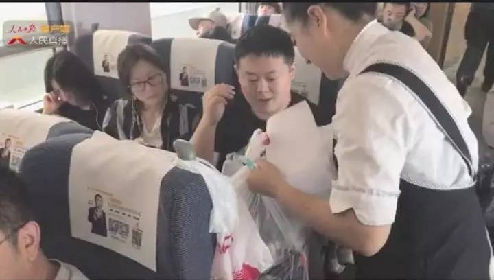 高铁上点餐可以点站内的外卖吗,沈阳北站进站口能点外卖吗