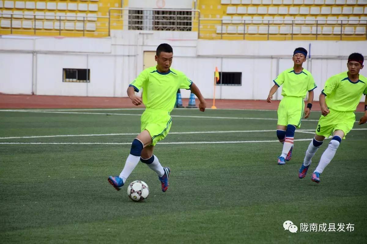 成县红川酒业足球赛,红川酒业联盟杯足球赛