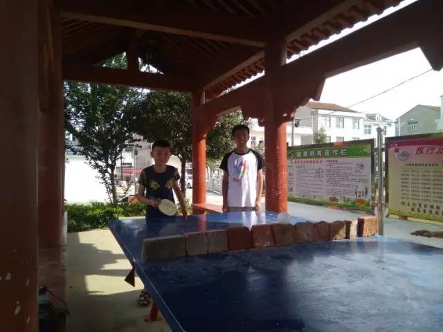 聚爱成行暑期实践队,聚爱成行