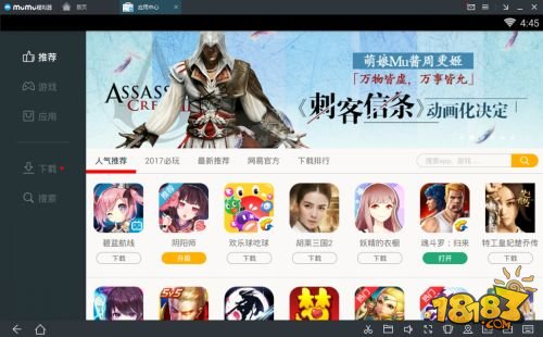 我的世界中国版不能全屏,我的世界中国版免费组件推荐