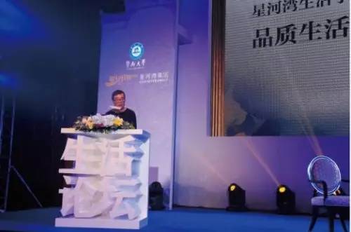 星河湾一楼入户,星河湾小区到万象城多远