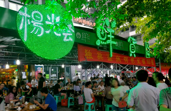 2018岳云鹏调侃陈坤白百何是哪期,白百何陈坤看岳云鹏