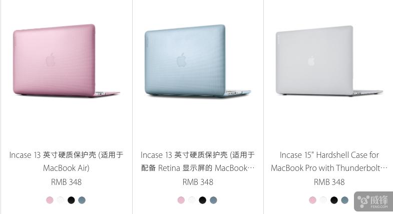 mac新手这是您首先需要做的15件事,一些超详细的mac新手教程