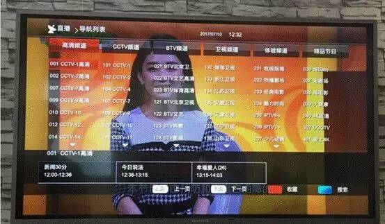 「独家」7小编北京联通IPTV体验报告（营业厅篇）