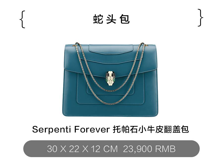 十款永不过时的包平价,吐血整理十家高颜值高格调