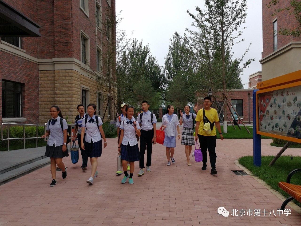 让善良遍布尘世，将爱心洒满人间——天下益家，聚力共行沈阳公益社会实践活动