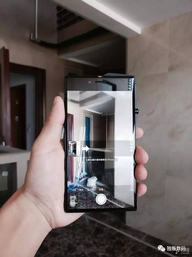 苹果手机全面屏改造,iphone个性化定制桌面美化组件