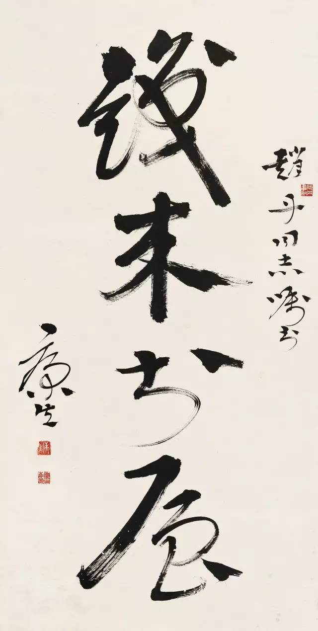 浙江南北拍卖,浙江南北最新消息